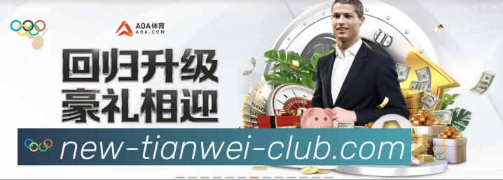 数据分析功能